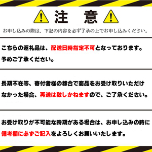 先行予約 訳あり いちご やよいひめ かおりの 計1840g  いちご いちご いちご いちご いちご いちご