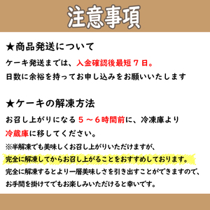 バスクチーズケーキ 5号 小麦粉 不使用 グルテンフリー 手作りケーキのお店MER バスク チーズケーキ バスク チーズケーキ バスク チーズケーキ