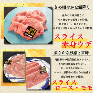 【ふるなびWEEK対象】 牛肉 福袋 5万円コース 計1.7kg 黒毛和牛 【 福袋 】 FN-Limited-PR