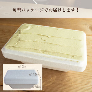 ジェラート ピスタチオ 500ml 濃厚 高級 アイス ジェラート アイス ジェラート アイス