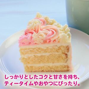 【 バターケーキ 】 5号 バタークリーム ケーキ ピンク バターケーキ