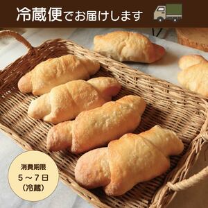 塩パン 塩ロールパン 14個 パン 塩パン パン 塩パン パン 塩パン