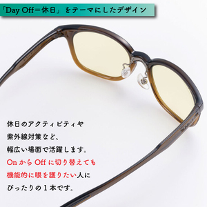 SWANS サングラス スワンズ PW-0065 CBR Df.pathway サングラス サングラス