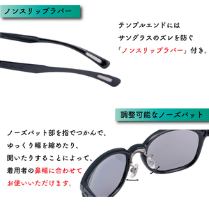 SWANS サングラス スワンズ PW-0065 CBR Df.pathway サングラス サングラス