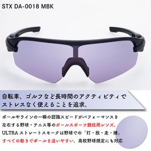 SWANS サングラス スポーツ アウトドア UVカット サングラス サングラス