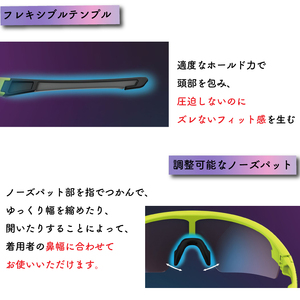 SWANS サングラス スポーツ アウトドア UVカット サングラス サングラス