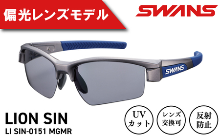 SWANS サングラス スポーツ ゴルフ サングラス ゴルフ ゴルフ