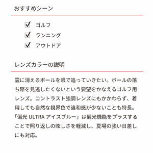 SWANS サングラス スポーツ ゴルフ UVカット サングラス サングラス