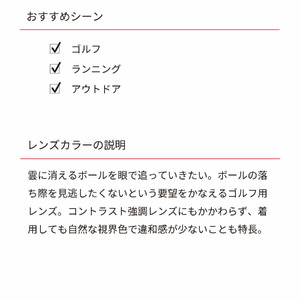 SWANS サングラス スポーツ ゴルフ サングラス メガネ サングラス