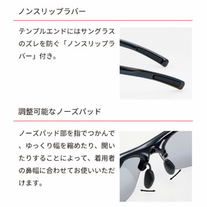 SWANS サングラス スポーツ ゴルフ サングラス サングラス スポーツ サングラス