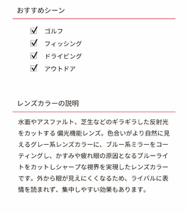 SWANS サングラス SAMV-1051 GMR サングラス