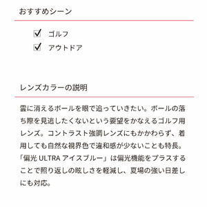 SWANS サングラス スポーツ ゴルフ 日焼け サングラス サングラス