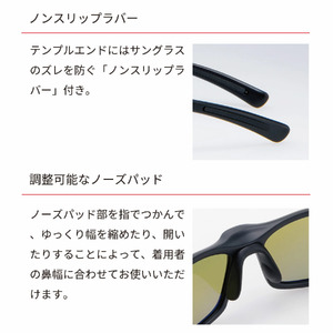 SWANS サングラス UVカット サングラス サングラス