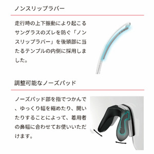 SWANS サングラス サングラス ランニング スワンズ E-NOX EIGHT8 G2