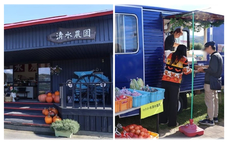 【令和7年産】 北海道壮瞥町産 清水農園のななつぼし 5kg SBTO015