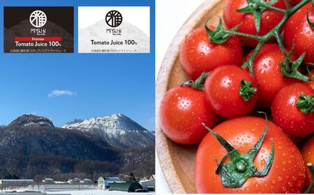 無添加トマトジュース（ストレート）180ml×5本【プレミア3本・ミックス2本】　SBTAK007