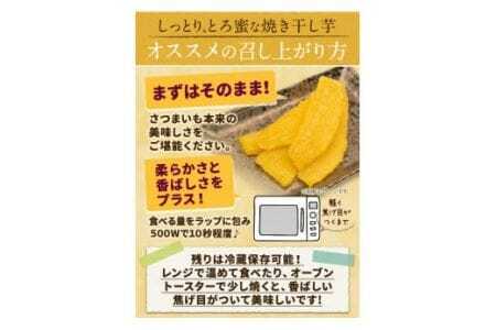 ＜ 先行予約 ＞ 毎年大人気！ 紅はるか の 無添加 干しいも 1袋200g×5袋入り 計1kg 《11月上旬-1月下旬頃出荷》株式会社アグリサポート美馬 徳島県 美馬市 送料無料 紅はるか べにはるか さつまいも サツマイモ お芋 おいも おやつ お菓子 和菓子 和スイーツ  ほしいも ほし芋