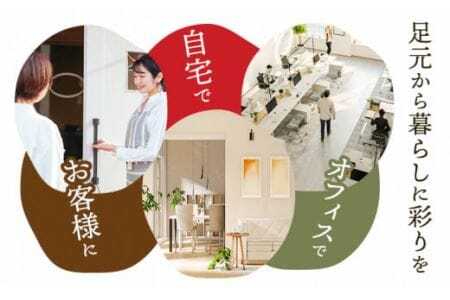 抗菌 レザー 調 バブーシュ Ｍサイズ ２足セット Ｍレッド+Ｍブラウン ヤングハウス《30日以内に出荷予定(土日祝除く)》