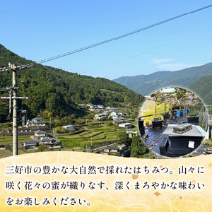 百花蜂蜜 1kg 純粋はちみつ 国産【蜂蜜】