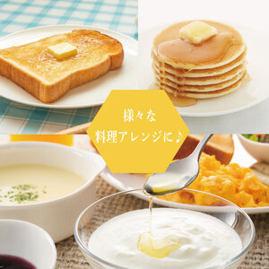 百花蜂蜜 1kg 純粋はちみつ 国産【蜂蜜】