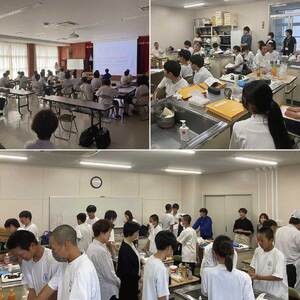 みかんと柚香(ゆこう)と胡桃のドレッシング『中学生がドレッシングつくってみた』 3本