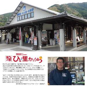 みかんと柚香(ゆこう)と胡桃のドレッシング『中学生がドレッシングつくってみた』 3本