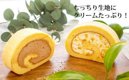 ロールケーキ3本 みかん 2 チョコ 1 徳島県勝浦町 ふるさと納税サイト ふるなび