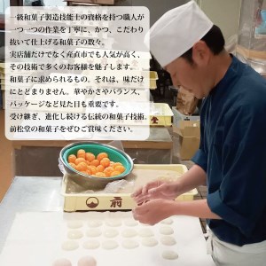 くずアイスバー 18本