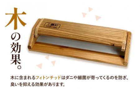 上勝 杉 フットレスト 足枕 株式会社もくさん 《30日以内に出荷予定(土日祝除く)》|フットレスト足枕木製フットレスト足枕家具プレゼントフットレストフットレスト