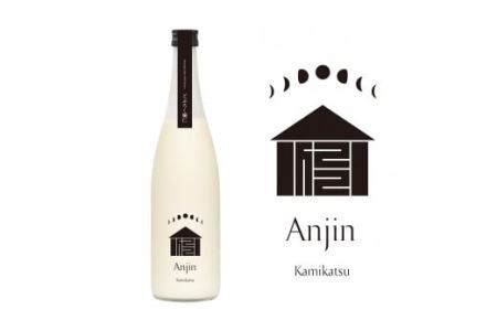 どぶろく庵仁(あんじん) 棚田米100%のお酒2本セット 醸造量の限られた上勝ならではの濁酒 《30日以内に出荷予定(土日祝除く)》