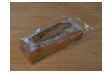 小松島西高校プロデュース。上勝町のローカルフルーツ柚香を使ったケーキ。ウィークエンドゆこう「恋柚香」2本セット。