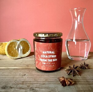 太陽のナチュラルコーラ(2本セット) 《30日以内に出荷予定(土日祝除く)》