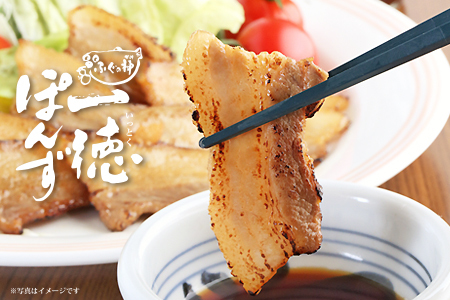 すだち香る・一徳ぽんず　贈答用　360ml　3本セット 《30日以内に出荷予定(土日祝除く)》