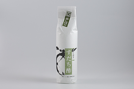 【季節限定】一番しぼりすだち酢 700ml ※2020年10月頃から発送