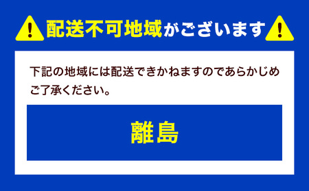 「訳あり」生しいたけ 200g×3袋(サイズ混合) 《30日以内に出荷予定(土日祝除く)》 【配送不可地域あり】