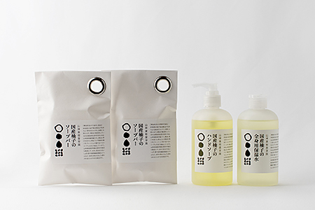 「山神果樹薬草園」柚子のウォッシュ＆ケアセットＣ　《30日以内に出荷予定(土日祝除く)》