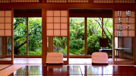 食べログでおなじみ「虎屋壺中庵」　ペア昼食券 《30日以内に出荷予定(土日祝除く)》