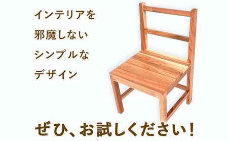 建具屋さんが作った昔ながらの木製椅子（徳島県産杉使用）【配送不可