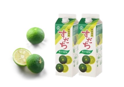 すだち果汁 1000ml 2本入り 徳島県佐那河内村 ふるさと納税サイト ふるなび