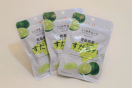 徳島県産すだちの果汁使用　すだちグミ(40g×3袋セット)