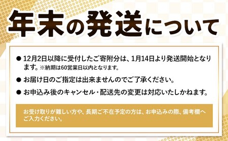 大川原高原牛 赤身切り落とし 750g 肉の藤原《60日以内に出荷予定(土日祝除く)》