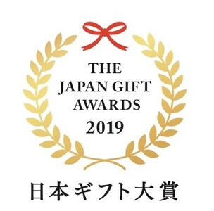 さくらももいちご(20粒または24粒入り化粧箱)　※2025年1月上旬頃から発送　※北海道・沖縄・離島への配送不可