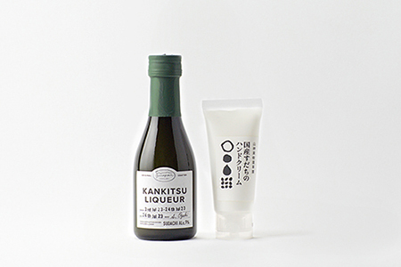 「山神果樹薬草園」柑橘リキュールとハンドクリームのセット　すだち　《30日以内に出荷予定(土日祝除く)》