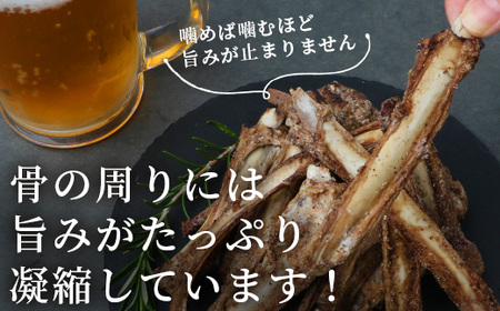 【阿波地美栄】徳島県産 鹿骨ジャーキー200g×5袋【合計1kg】[徳島 那賀 ジビエ じびえ 阿波地美栄 地美栄 鹿 鹿肉 ジャーキー しか肉 スパイスジャーキー つまみ 鹿あばら骨 あばら骨 おつまみ お試し 国産 スパイシー]【NH-38】