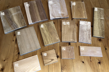 ５種類の木材ランダム詰合せ（５枚）TR-19