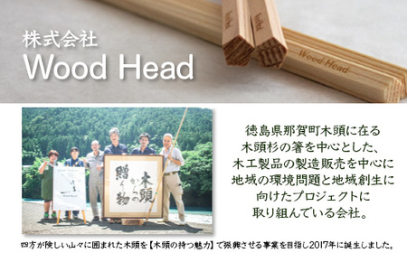 箸置き×コースター「フラワーコースター HANAMI」4枚セット【徳島県 那賀町 日本製 木製 木 箸置き コースター 2WAY 日用品 雑貨 ウッド 天然木 無塗装 ヒノキ 桧 檜 プレゼント プチギフト】WH-17
