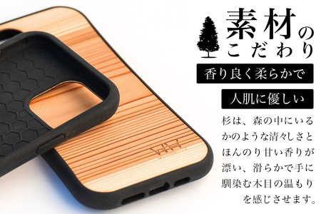 那賀町ブランド杉使用 木頭杉 iPhoneケース (対応機種：iPhone 13ProMax)【徳島県 那賀町 日本製 国産 木製 天然木 木目 ウッド 杉 スギ シリコン 無垢 無塗装 オープンタイプ スマホケース スマホカバー】WH-33