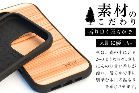 那賀町ブランド杉使用 木頭杉 iPhoneケース (対応機種：iPhone 16ProMax)【徳島県 那賀町 日本製 国産 木製 天然木 木目 ウッド 杉 スギ シリコン 無垢 無塗装 オープンタイプ スマホケース スマホカバー】WH-39