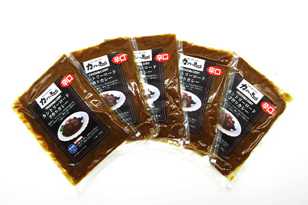 ご当地カレー カントリーロードのカレー【辛口5袋】カレー カレーライス  濃厚カレー スパイスカレー 美味しいカレー うまいカレー 癖になるカレー おススメカレー お試しカレー 辛口カレー カレー5袋 自宅用カレー 家庭用カレー プレゼントカレー ギフトカレー 贈物カレー