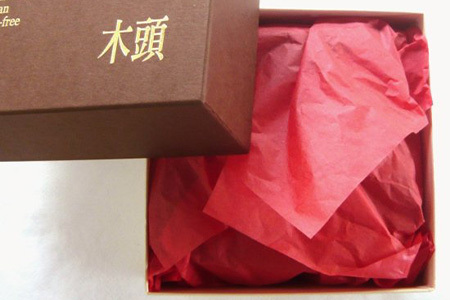 木頭ショコラ 1ホール 245g【徳島 那賀 木頭 木頭ゆず ユズ 柚子 国産大豆 おから オーガニックチョコレート グルテンフリー チョコレートケーキ バレンタイン 誕生日 クリスマス ギフト プレゼント お菓子 焼き菓子 洋菓子 化粧箱入り】KM-5